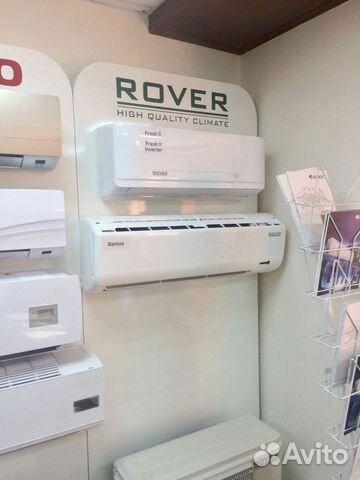 Кондиционеры бесплатная доставка