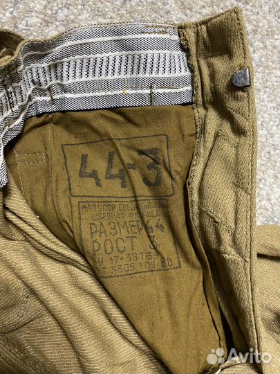 Военные галифе