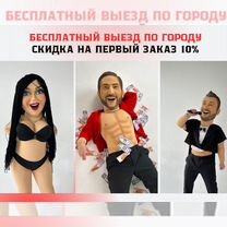 Проститутки индивидуалки