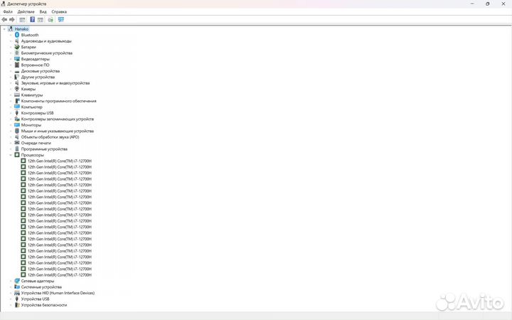 Ноутбук huawei matebook d 16