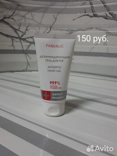 Косметика для Всей семьи