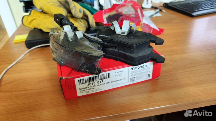 Комплект-metaco VAG