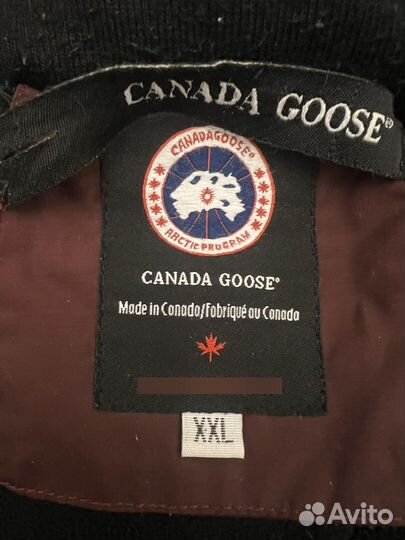 Зимняя куртка для мальчика