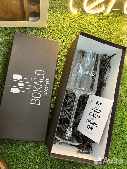 Подарочный набор