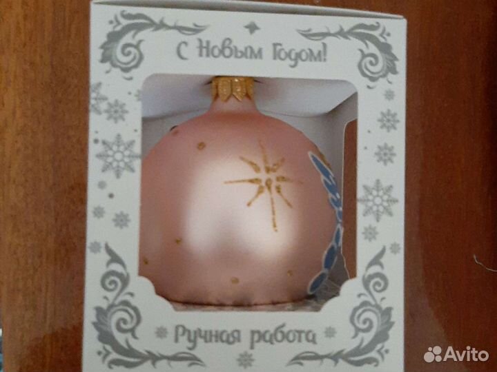 Елочная игрушка