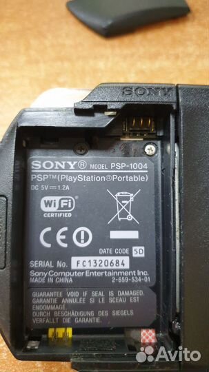 Sony PSP 1004 fat