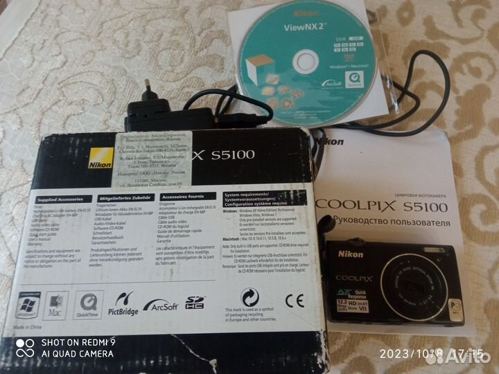 Фотоаппарат nikon Coolpix S5100