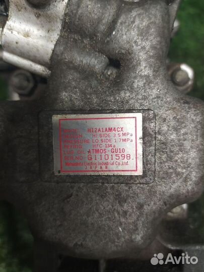 Компрессор кондиционера Mazda Cx7