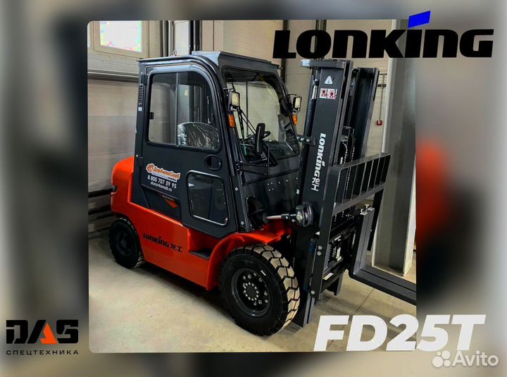 Вилочный погрузчик Lonking FD25T, 2024