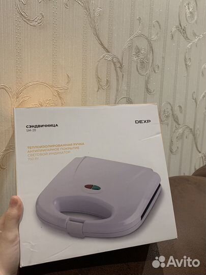 Сэндвичница dexp