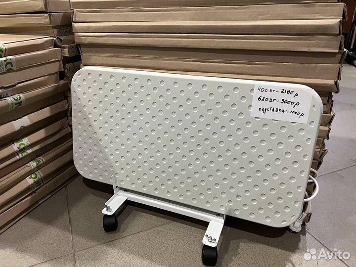 Кварцевый обогреватель