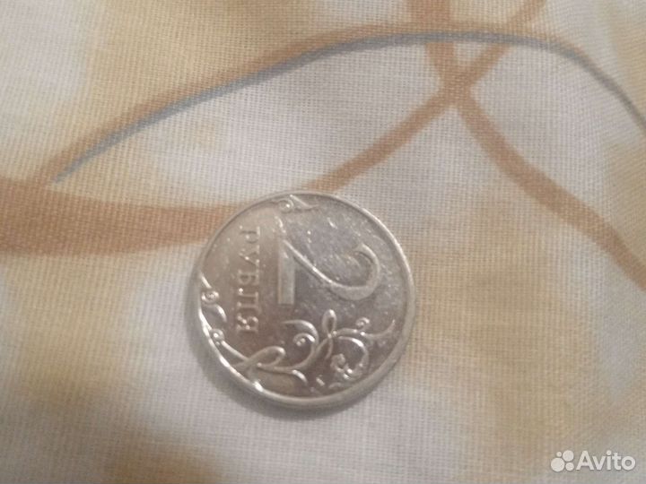 2рубля