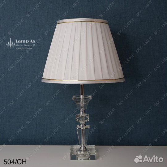 Светильник Ночник - Новинка 2023