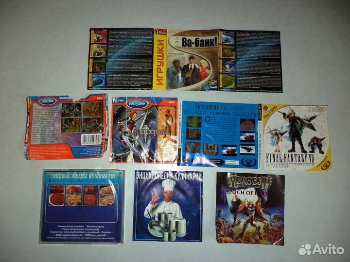 Обложки для коллажа