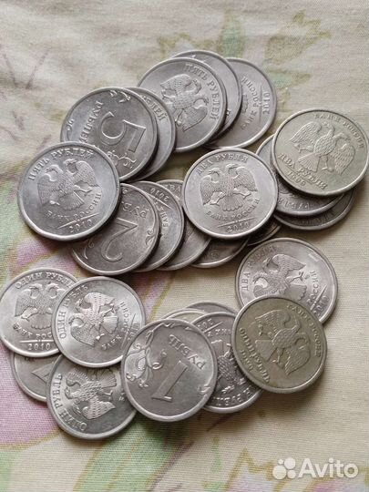 1 р 2 р 5 р 1999 2009 2010 2013. Спмд