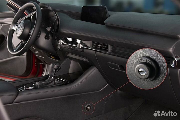 Замок Кпп (Мультилок) на Skoda (Шкода)