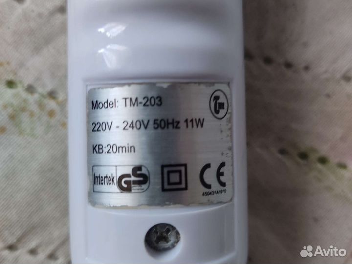 Электромассажер тм-203