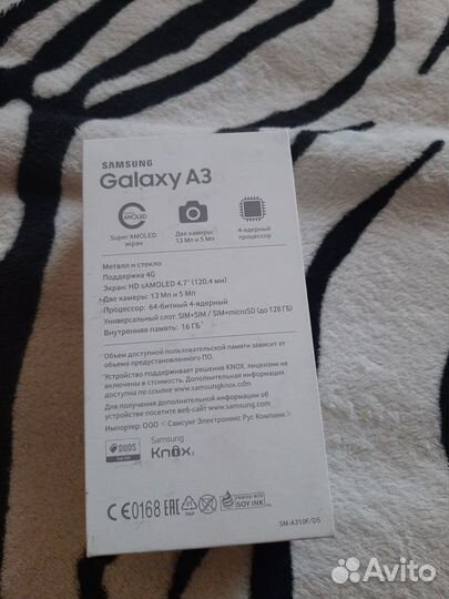 Samsung Galaxy A3 (2016) SM-A310F/DS, 16 ГБ