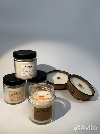 Ароматическая свеча