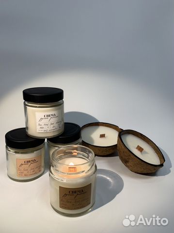 Ароматическая свеча