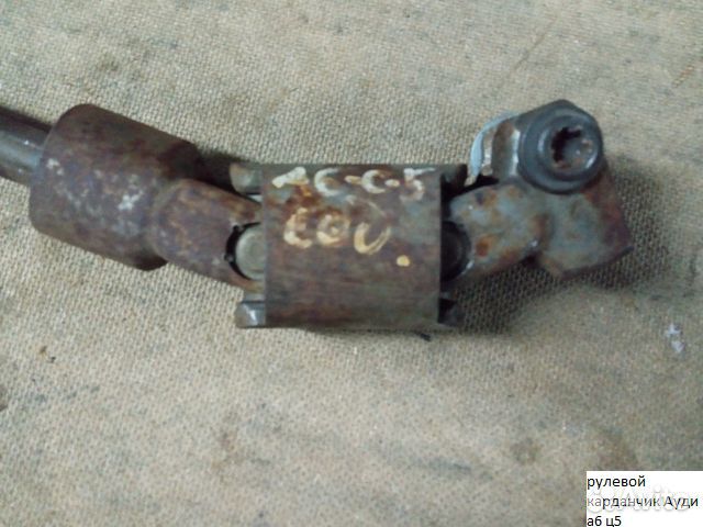 Рулевой кардан Audi A6 c5