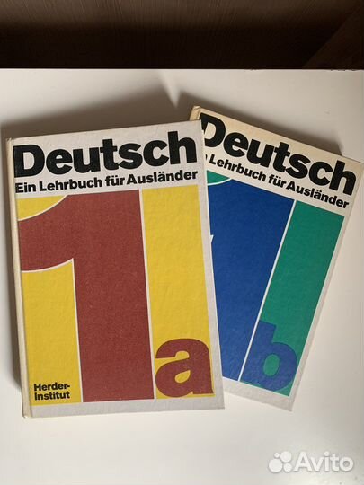 Учебник немецкого языка