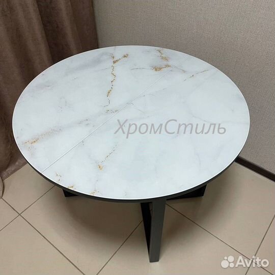 Круглый раздвижной обеден стол стекло под мрамор