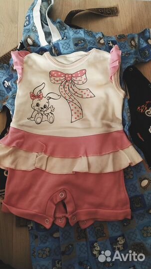 Одежда для детей