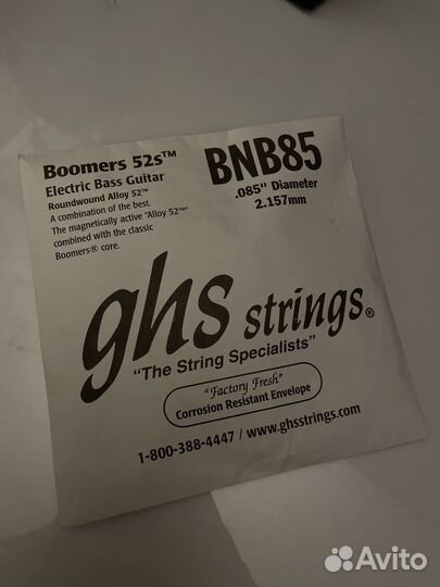 Струны для бас-гитары GHS Strings, 045-105