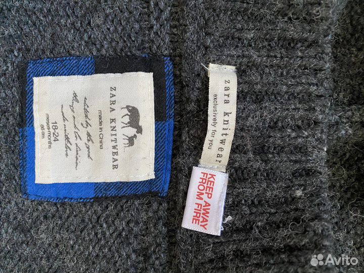 Вещи пакетом 1,5-2года