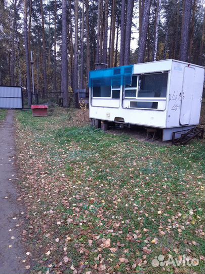 Автоприцеп Купава