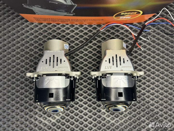 Aozoom A17 Orion 3.0 дюйма би лед линзы