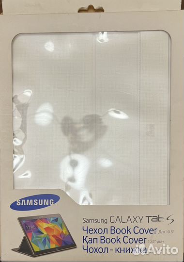 Чехол для планшета Samsung Galaxy Tab