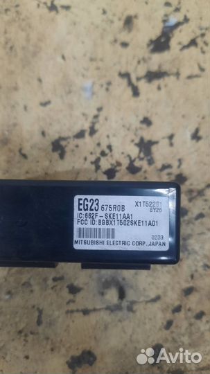 Блок управления иммобилайзером mazdacx-7