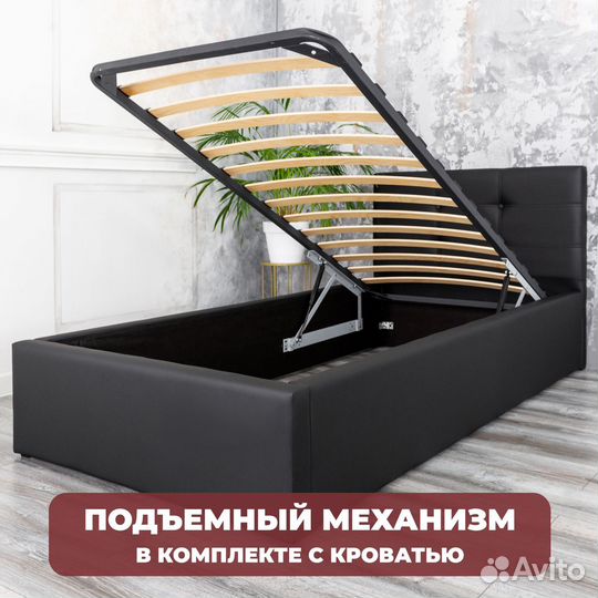 Кровать