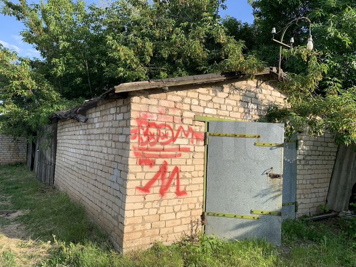 Гараж, 30 м²