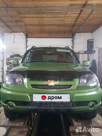 Авторазбор, Выкуп авто