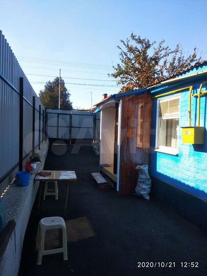 Дом 50 м² на участке 3 сот.