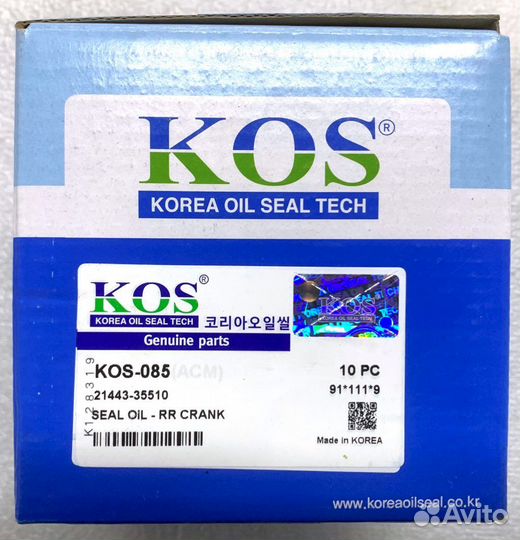 Сальник коленвала задний Hyundai D4EB 2.2л KOS