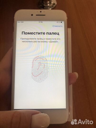 iPhone 7, 32 ГБ