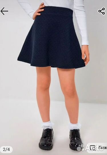 Школьная форма новая