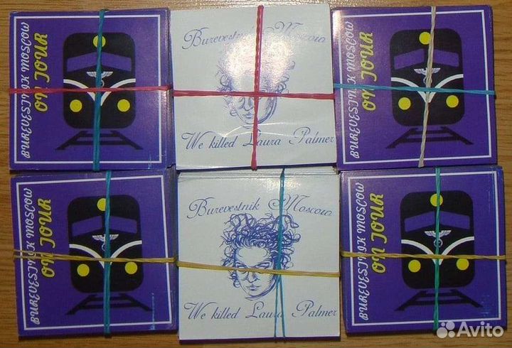 Буревестник Москва ультрас стикеры Shock group