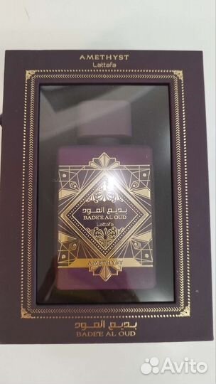 Lattafa оригинал, аналог oud of happiness Initio