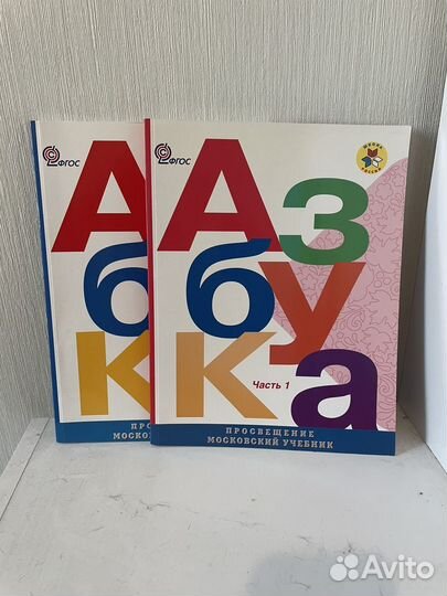 Детские развивающие книги