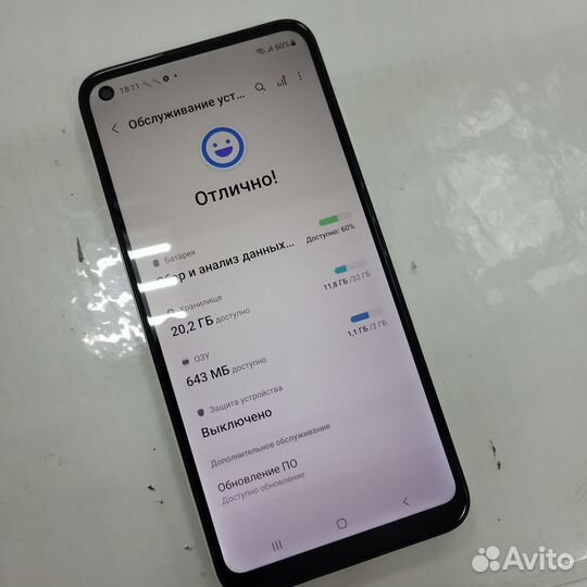 Samsung Galaxy A11, 2/32 ГБ