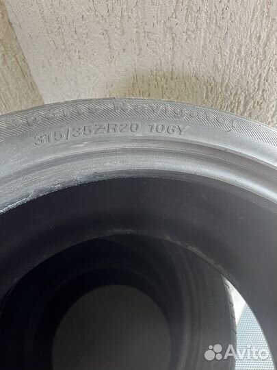 Altenzo Sport Navigator 315/35 R20