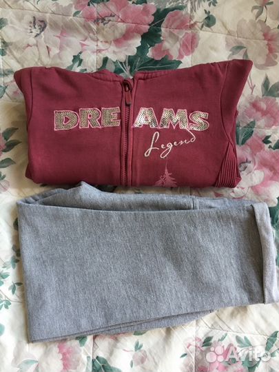 Спортивный костюм