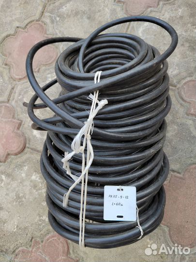 Кабель