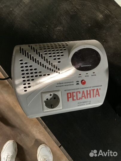 Стабилизатор напряжения настенный