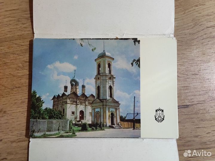Открытки СССР набор Старая Русса